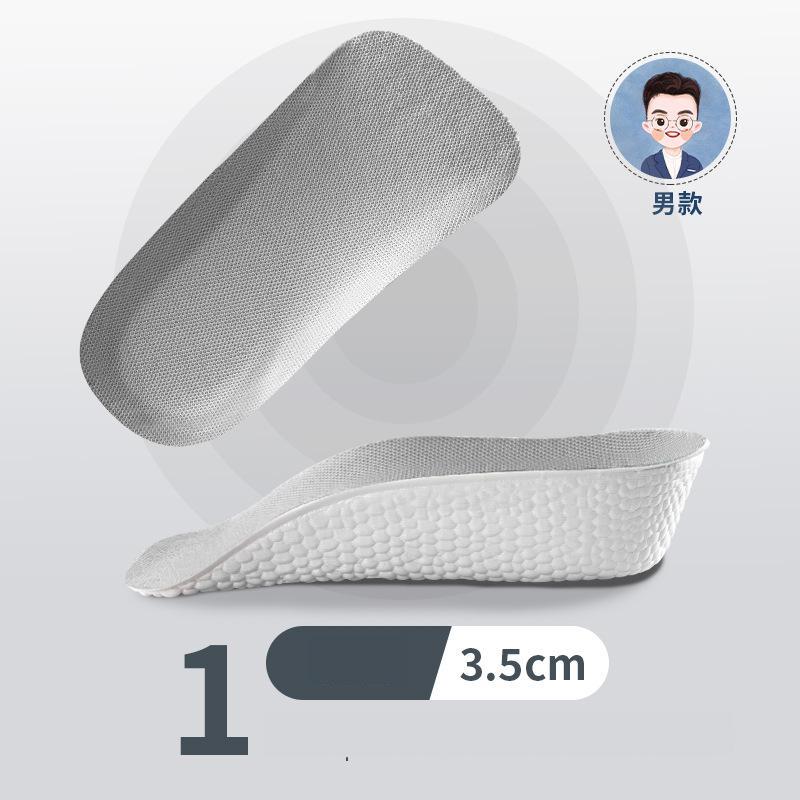Invisible Height-Lifting Insoles