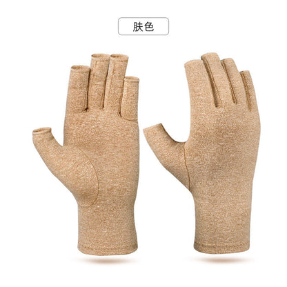 Arthritis Compression Gloves (Pair)