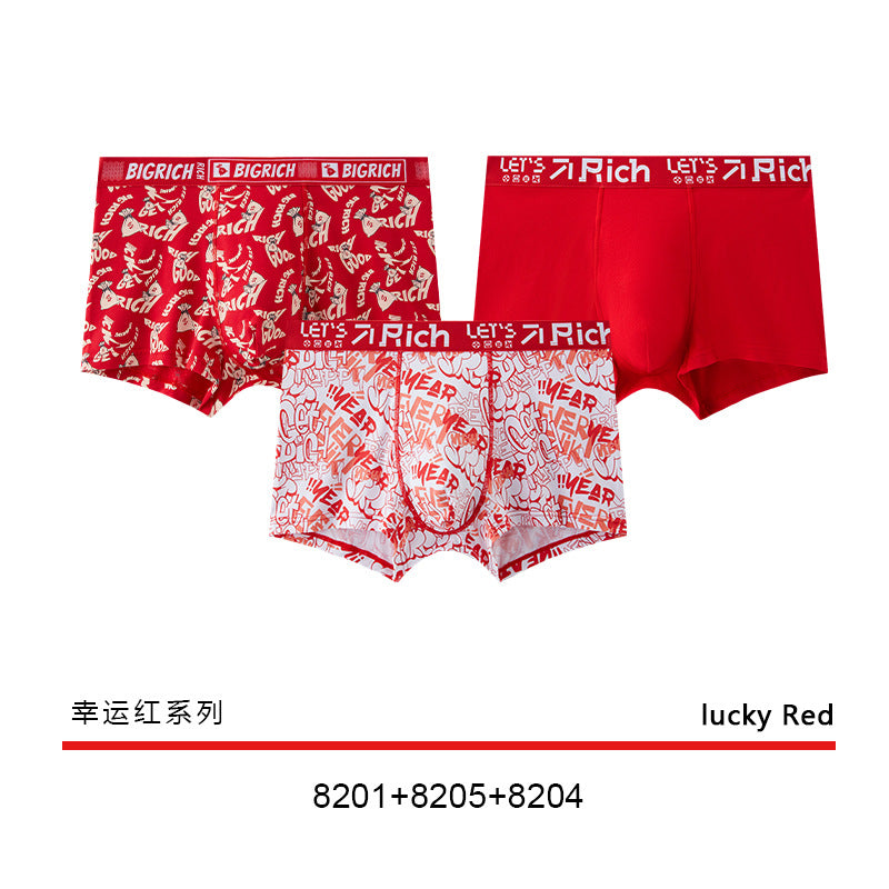 Bright Red Printed Skin-Friendly Antibacterial Men's Underwear