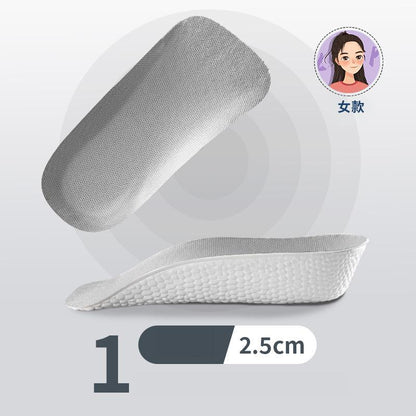 Invisible Height-Lifting Insoles