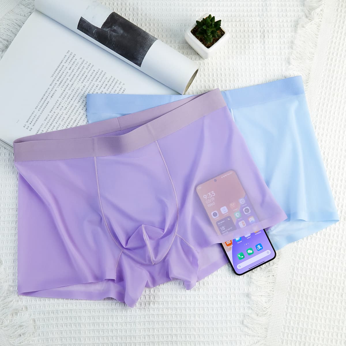 Ice Silk Men's Boxer Shorts