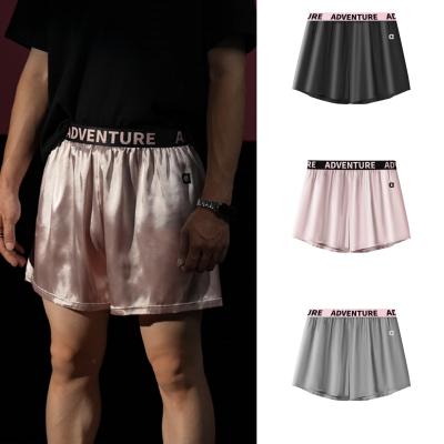 Men's Plus Size Satin Elastic Waist Fashion Boxer Shorts