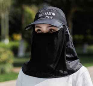 4-in-1 Extendable Brim Sun & Bug Hat – Neck Flap + Insect Veil + Face Cover, UPF Unisex Baseball Cap