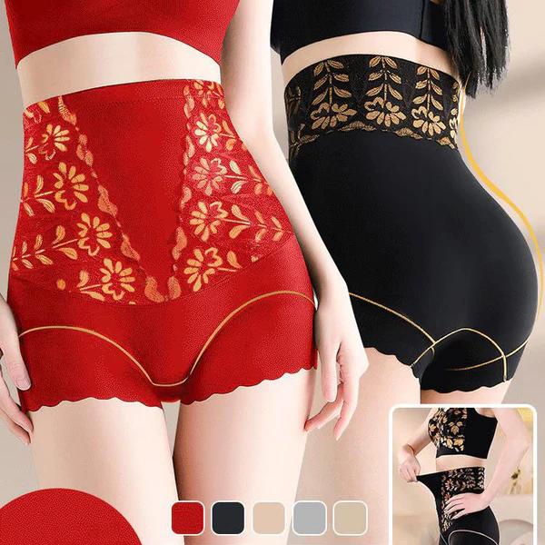 Women’s High-Waist Shaping Panties