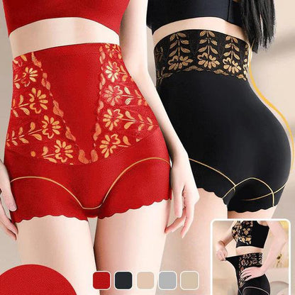 Women’s High-Waist Shaping Panties