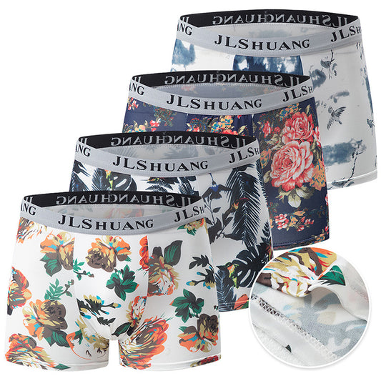 4-Pack Men's Ice Silk Boxer Briefs, Ultra Cooling, Breathable & Stretch