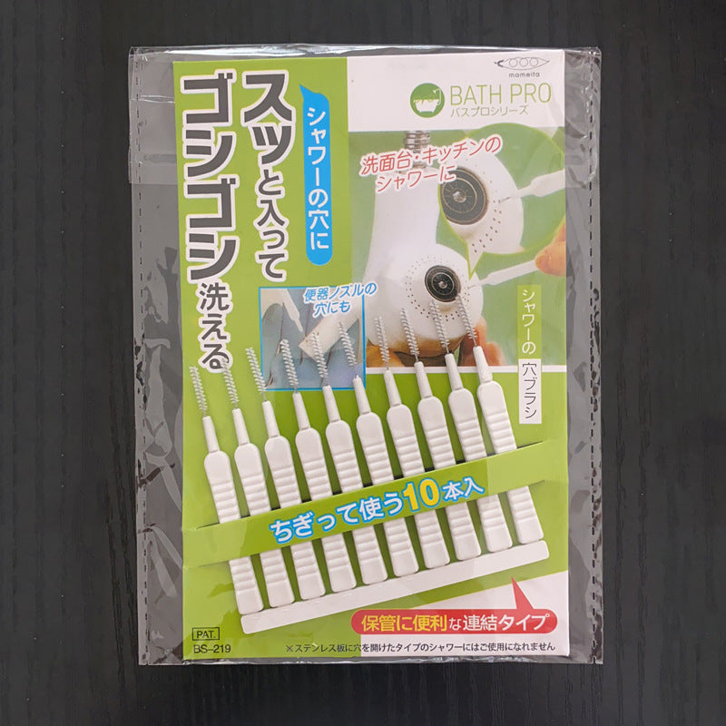 [4 Packs]One Brush, No Clogs – Gap & Hole Cleaning Brush