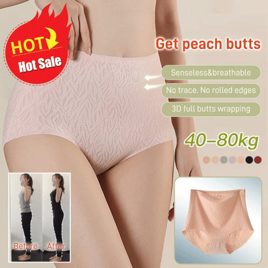 Seamless High Waist Hip Lifting Tummy Control Panties