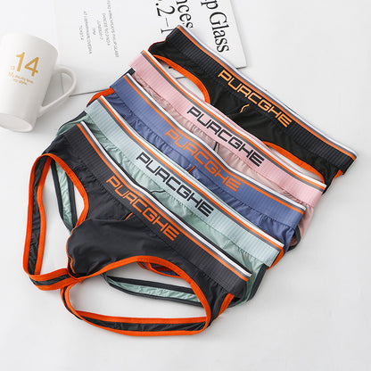 Men's Sensual Low-Rise Icy Silk Breathable T-Back Underwear
