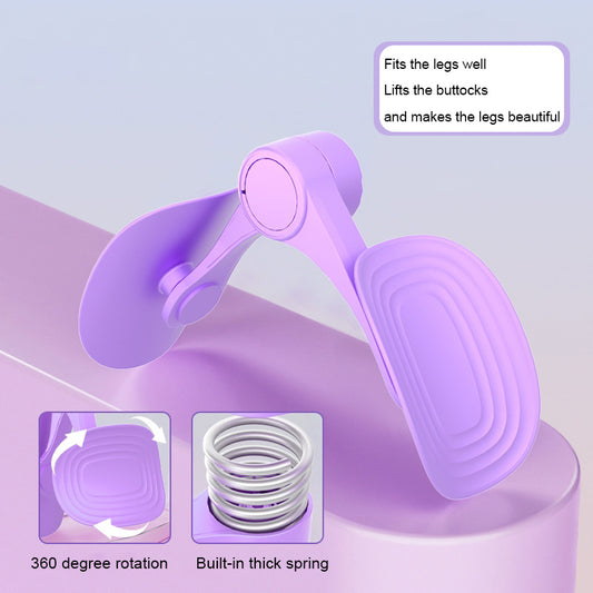Pelvic Floor Muscle & Inner Thigh Master Exerciser，Make muscles firm and elastic