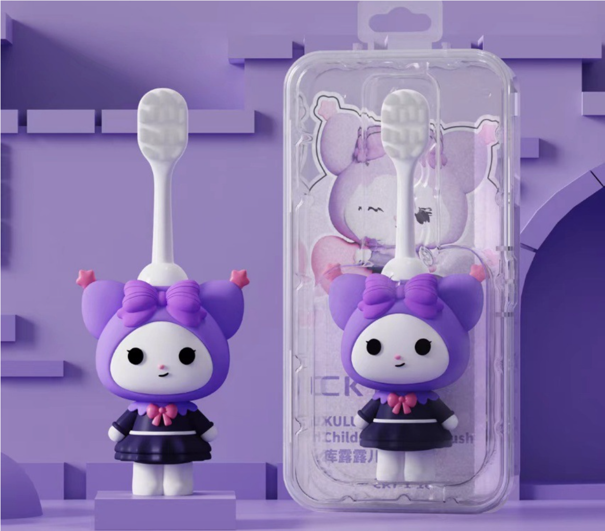 Children's Cartoon Soft Bristle Toothbrush