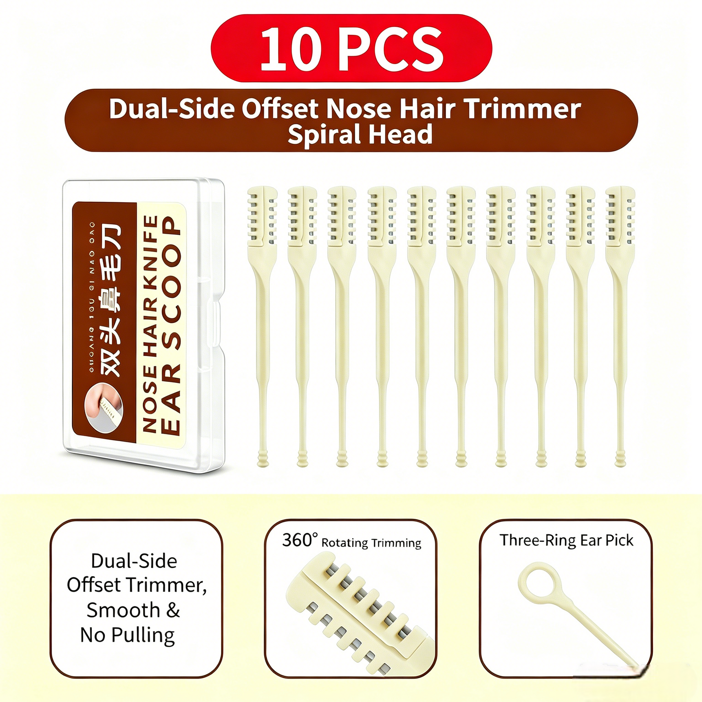 2-in-1 Nose Hair Trimmer & Ear Pick – Double-Sided Design: Nasal Hair Scissors + Ear Spoon