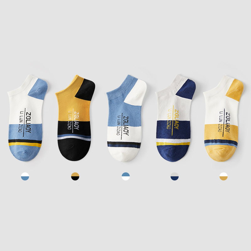 Men's Spring Autumn Sports Thin Socks