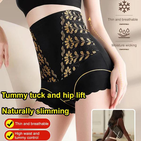 Women’s High-Waist Shaping Panties