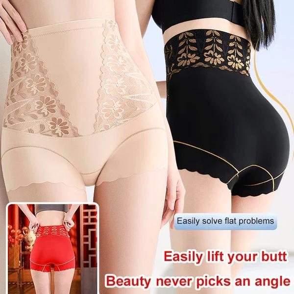 Women’s High-Waist Shaping Panties