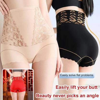 Women’s High-Waist Shaping Panties
