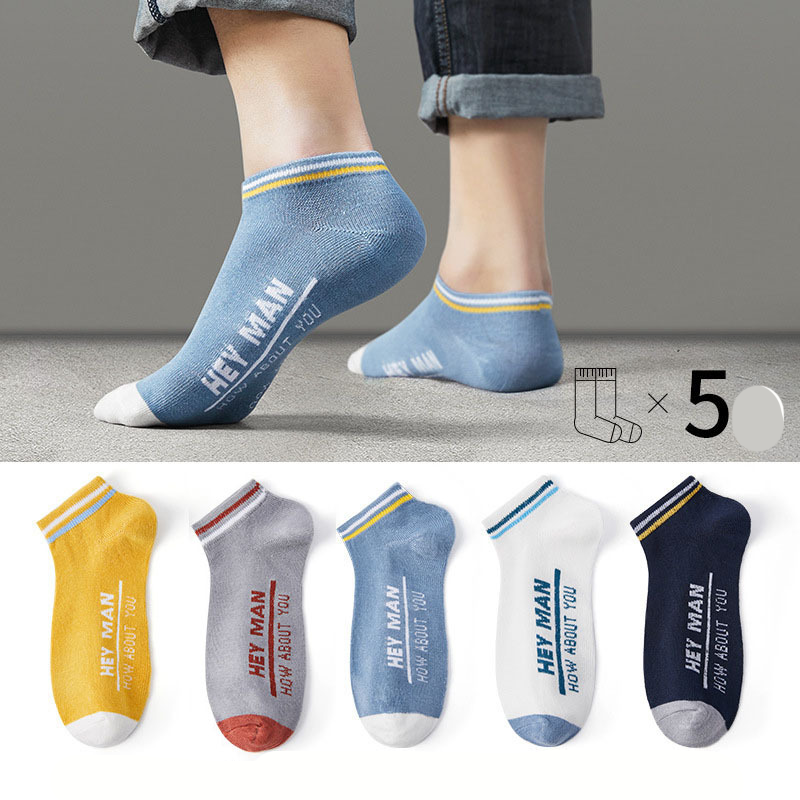 Men's Spring Autumn Sports Thin Socks