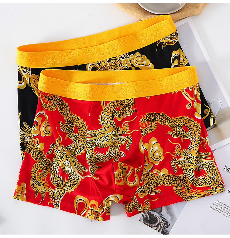 Golden Dragon Pattern Men's Printed Boxer Briefs