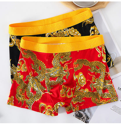 Golden Dragon Pattern Men's Printed Boxer Briefs