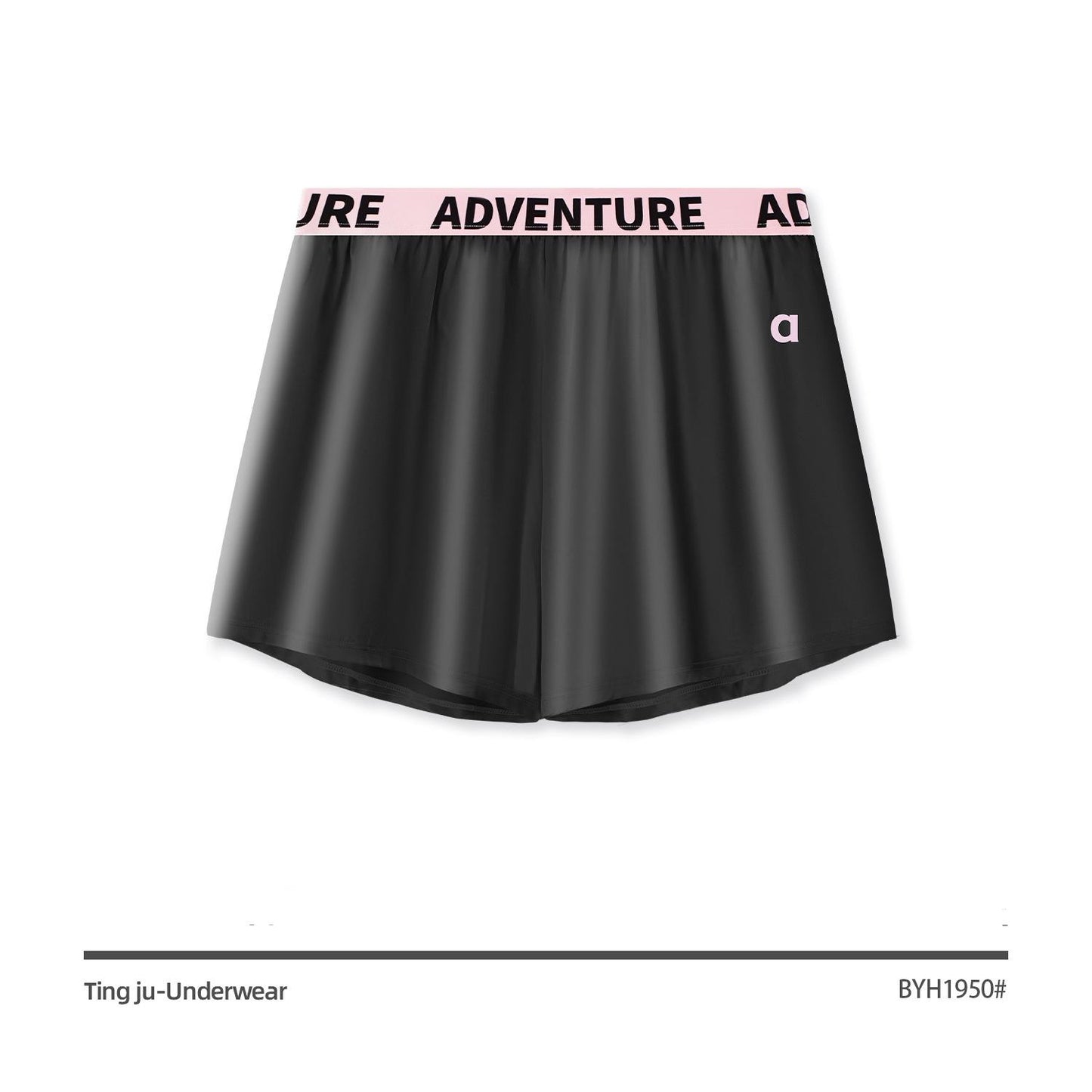 Men's Plus Size Satin Elastic Waist Fashion Boxer Shorts