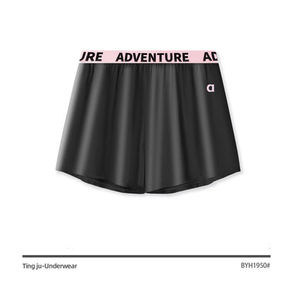 Men's Plus Size Satin Elastic Waist Fashion Boxer Shorts