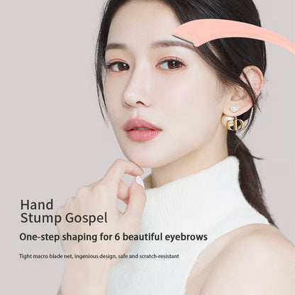 Beginner's Safety Eyebrow Razor with Micro-Guard