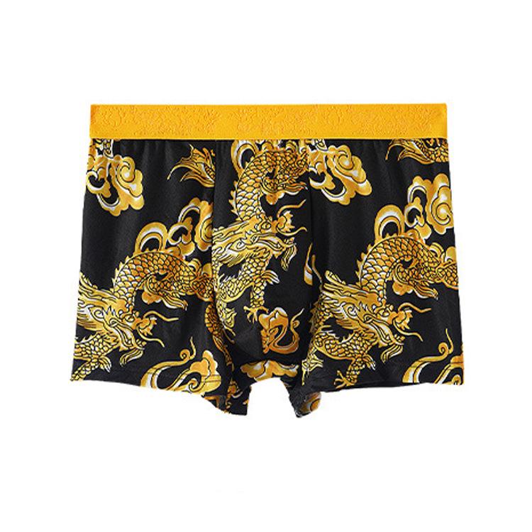 Golden Dragon Pattern Men's Printed Boxer Briefs