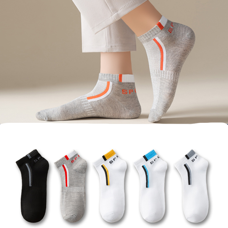Men's Spring Autumn Sports Thin Socks