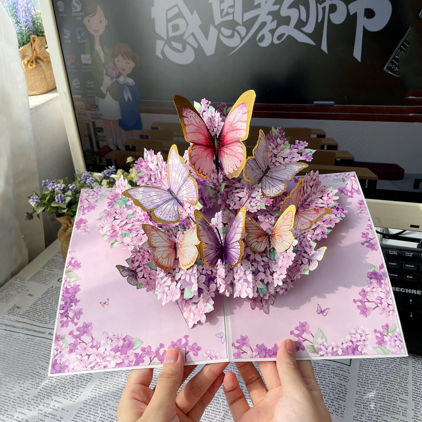 Vibrant 3D Butterfly & Daisy Pop-Up Greeting Card