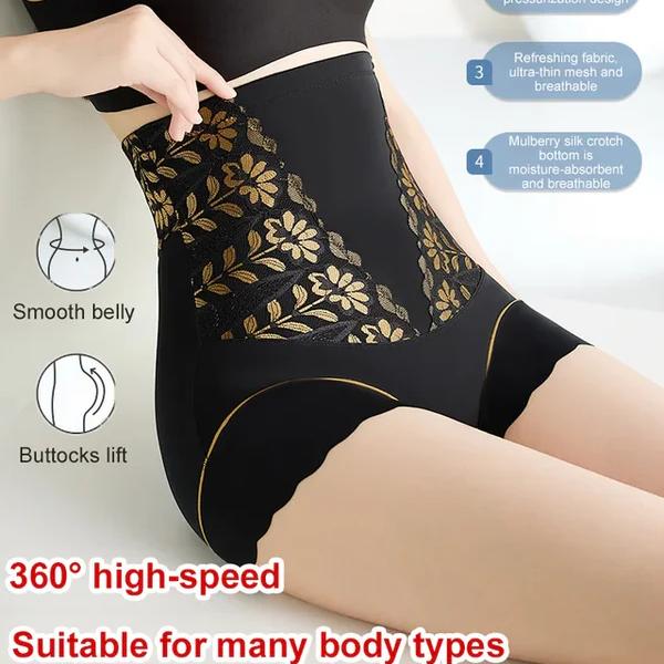Women’s High-Waist Shaping Panties