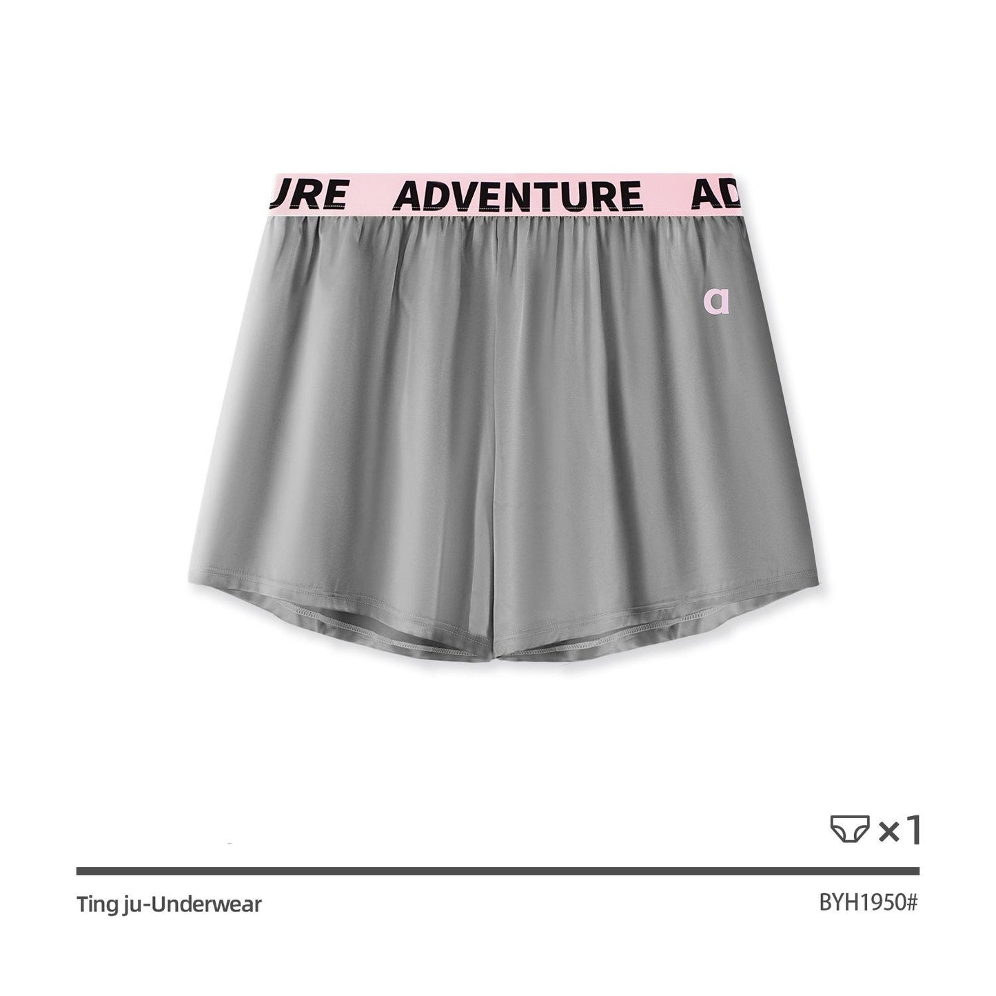 Men's Plus Size Satin Elastic Waist Fashion Boxer Shorts