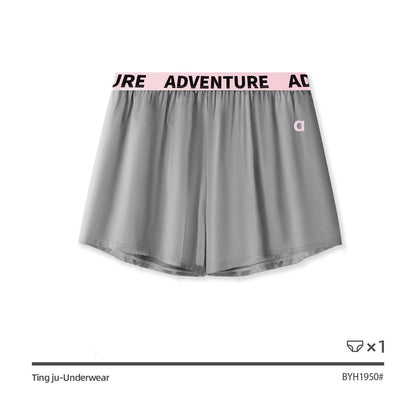 Men's Plus Size Satin Elastic Waist Fashion Boxer Shorts