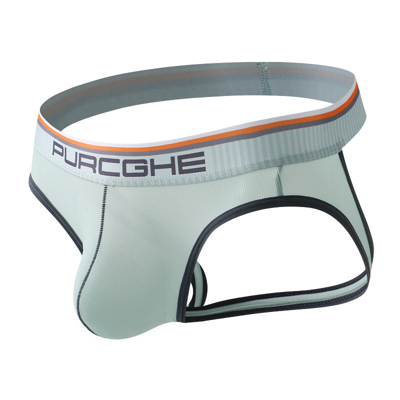 Men's Sensual Low-Rise Icy Silk Breathable T-Back Underwear