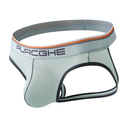 Men's Sensual Low-Rise Icy Silk Breathable T-Back Underwear