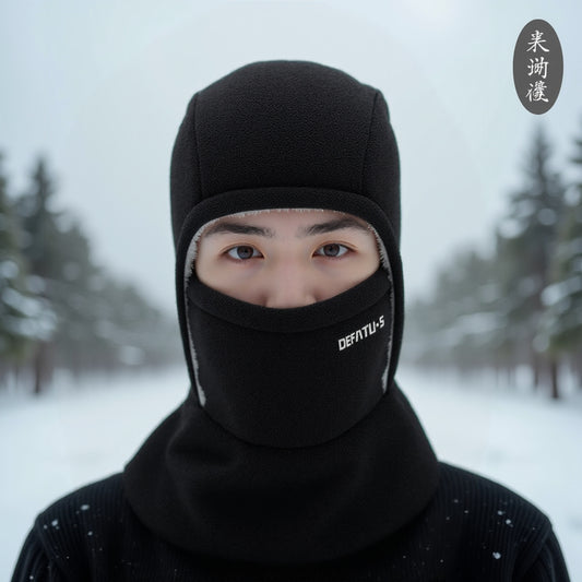 Unisex Winter Warm Neck Mask Ear Protection One Piece Hat