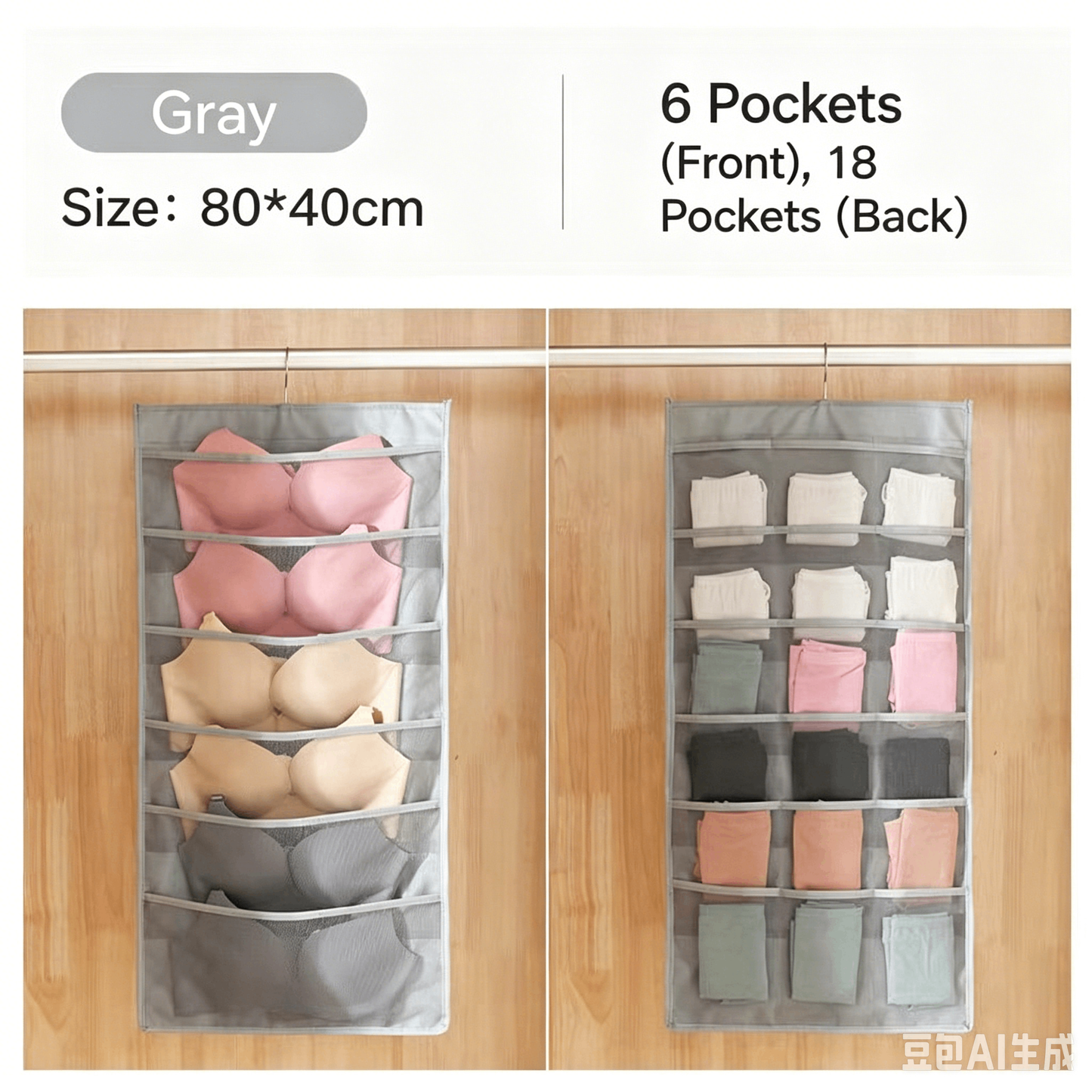 Double-Sided Underwear Hanging Organizer – Large Capacity, Holds Bras, Socks & Underwear, Space-Saving for Closet
