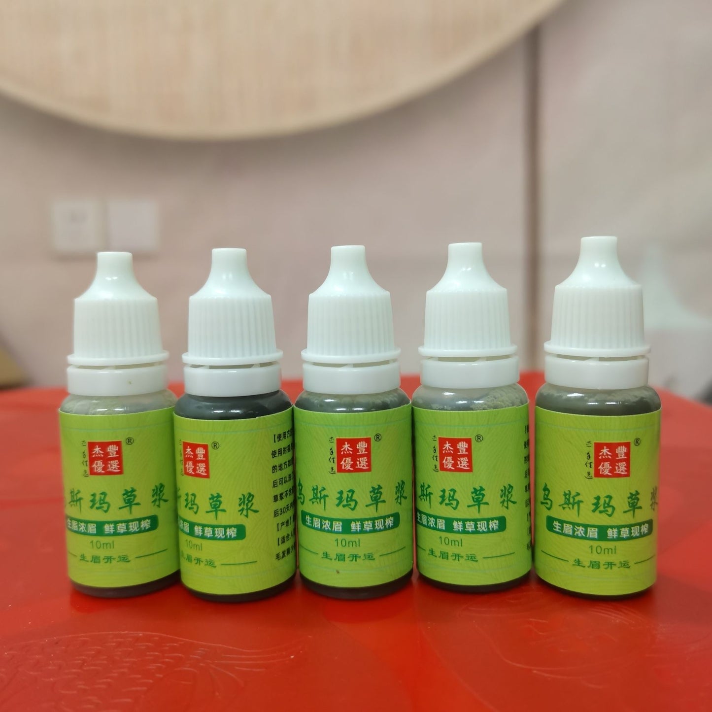 Pure Usma Grass Juice Hair Growth Liquid