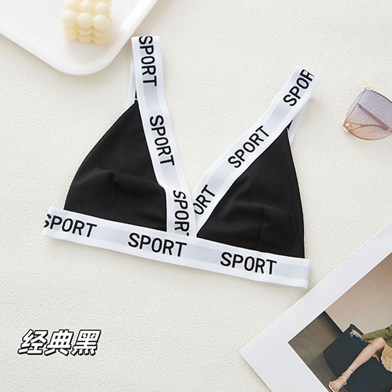 Women's Letter-Print Casual Sports Bra