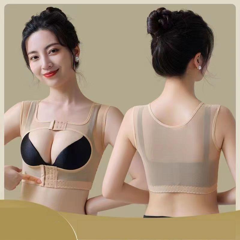 Chest Brace Support Underwear - Anti-Sagging & Anti-Hunchback