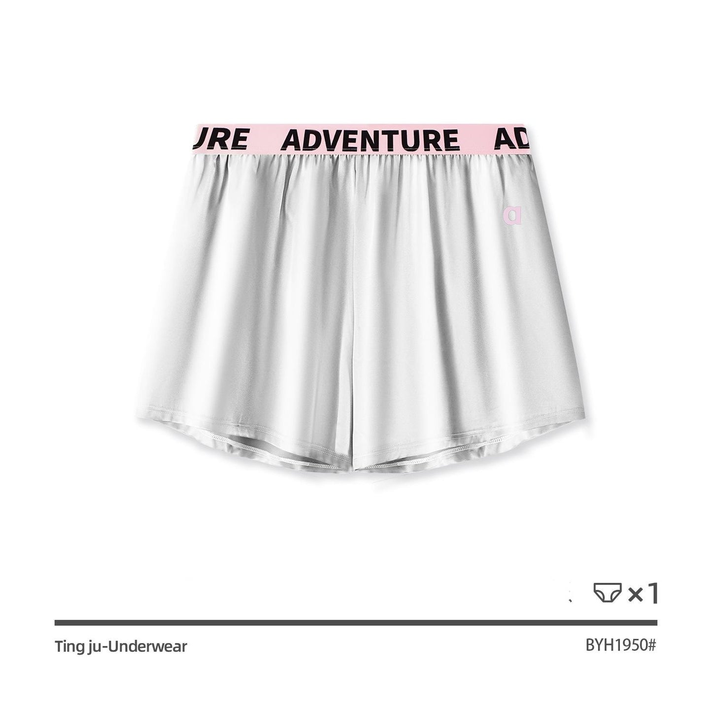 Men's Plus Size Satin Elastic Waist Fashion Boxer Shorts