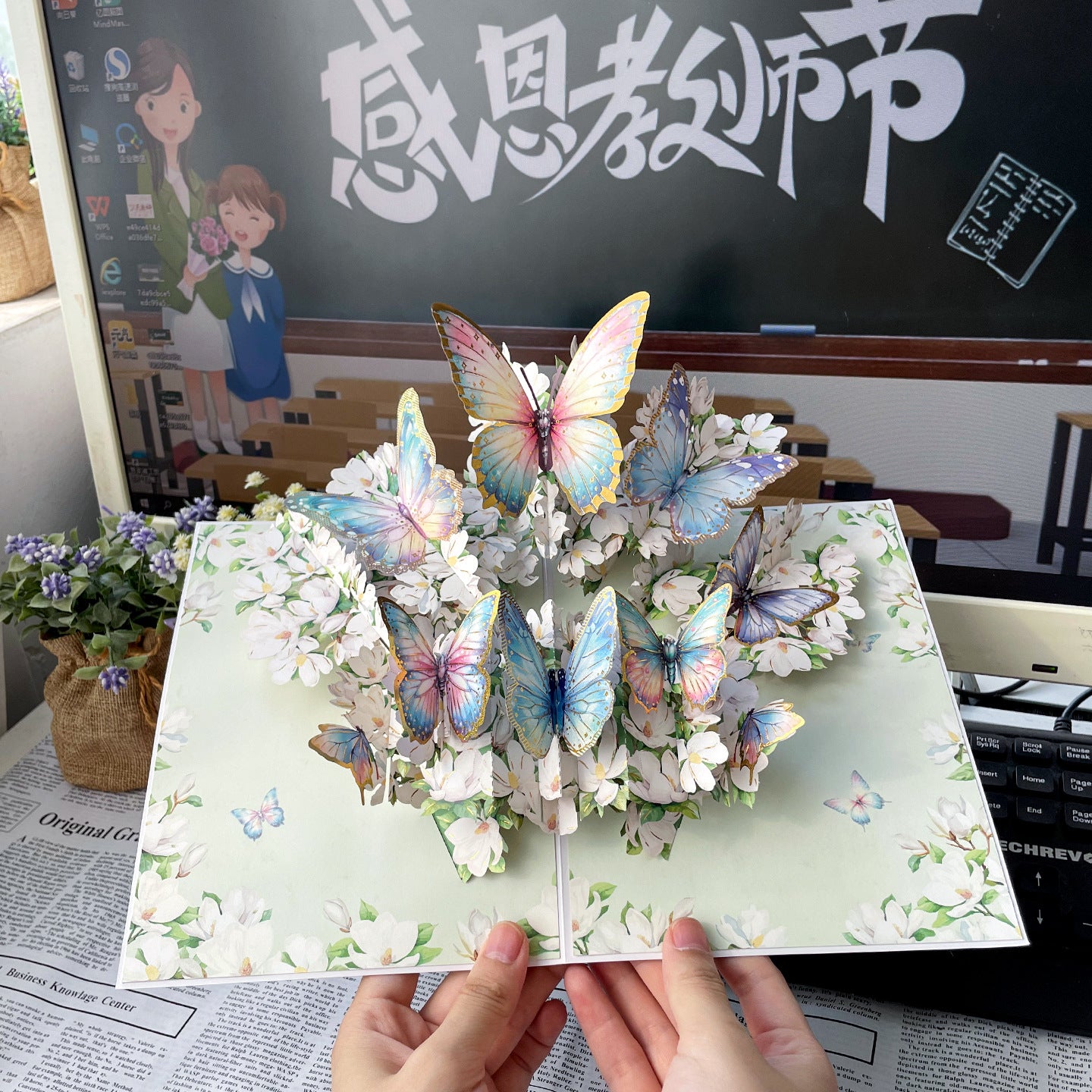 Vibrant 3D Butterfly & Daisy Pop-Up Greeting Card