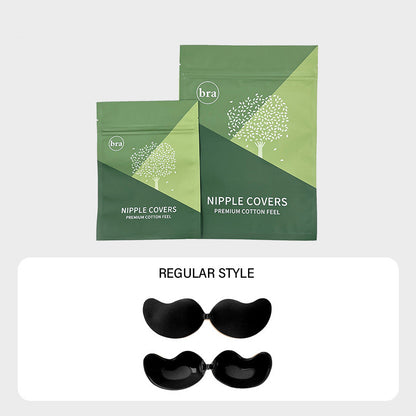 Invisible Thin Mango Cup Breast Lift Tape