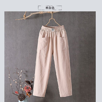 Women's Loose Pants