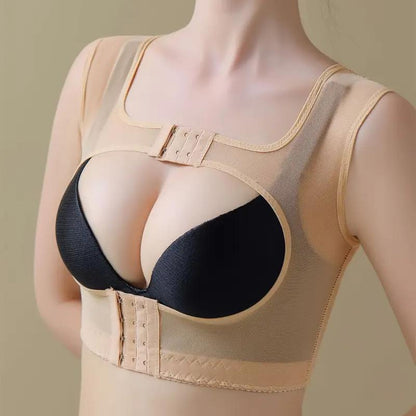 Chest Brace Support Underwear - Anti-Sagging & Anti-Hunchback