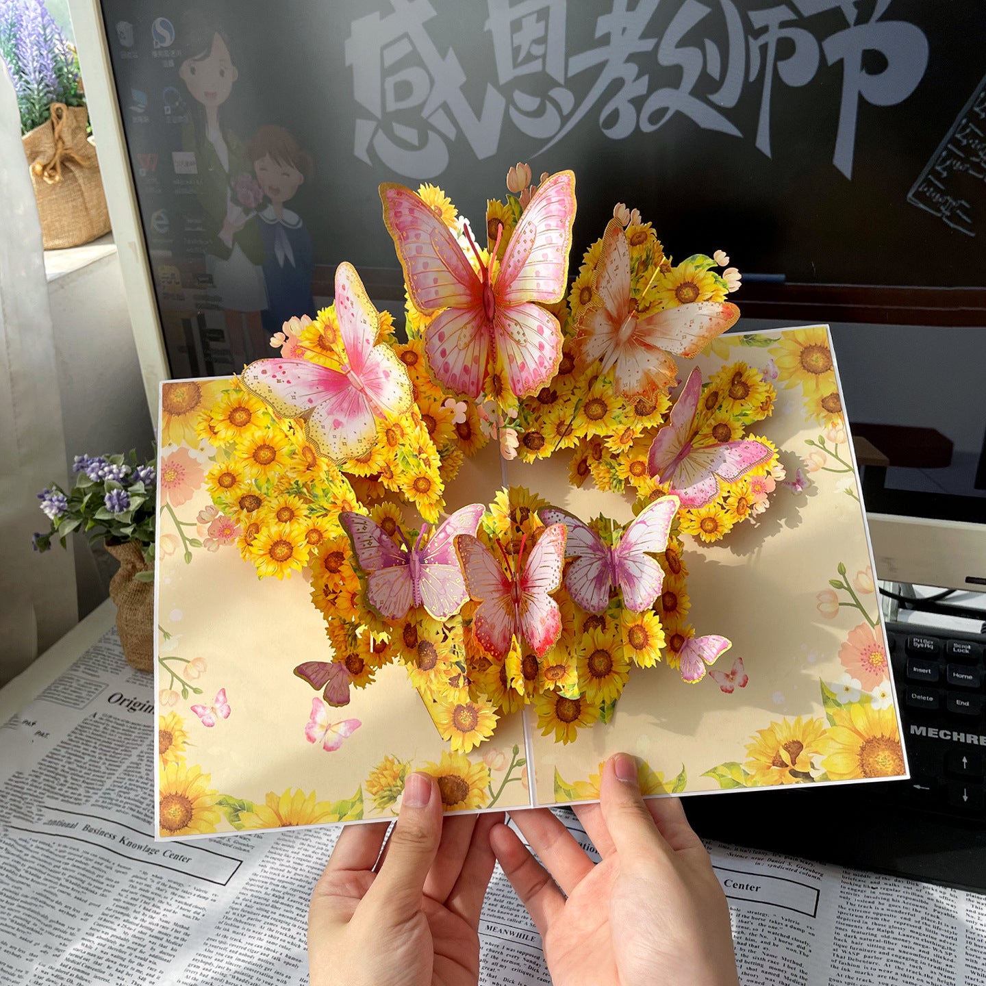 Vibrant 3D Butterfly & Daisy Pop-Up Greeting Card