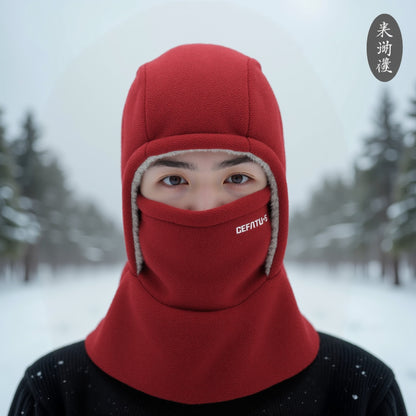 Unisex Winter Warm Neck Mask Ear Protection One Piece Hat