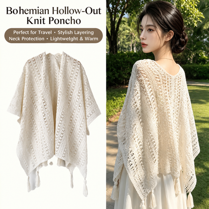 Women’s Bohemian White Hollow-Out Knit Tassel Cardigan