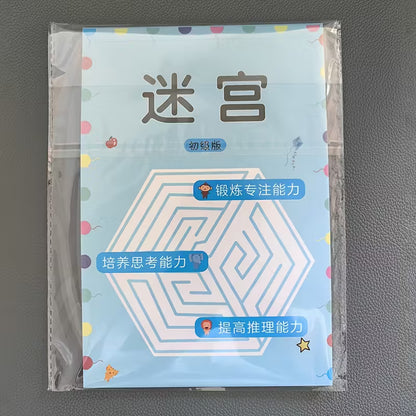 Children's maze book, educational book, 64 different patterns
