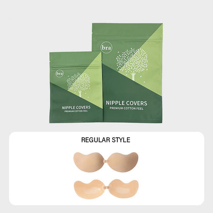 Invisible Thin Mango Cup Breast Lift Tape