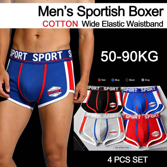 Men's Trendy Korean-Style Printed Cotton Boxer Briefs 🩳